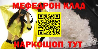 бутик Берёзовский