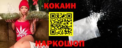 ГАЛЛЮЦИНОГЕННЫЕ ГРИБЫ Керчь
