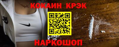 ГАЛЛЮЦИНОГЕННЫЕ ГРИБЫ Керчь