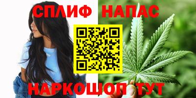 бутик Берёзовский
