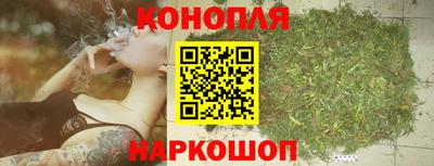 бутик Берёзовский