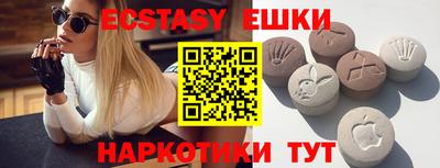 метадон Гудермес