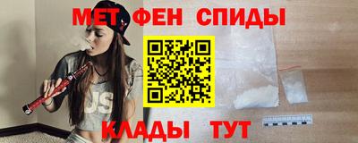 бутик Берёзовский