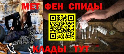 бутик Берёзовский