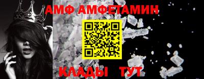 бутик Берёзовский