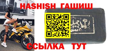 apvp Кизилюрт