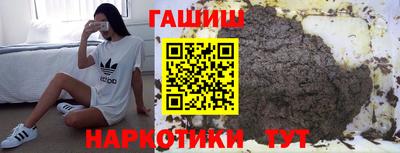бутик Берёзовский