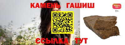 кокаин перу Кизляр