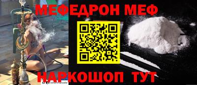 бутик Берёзовский